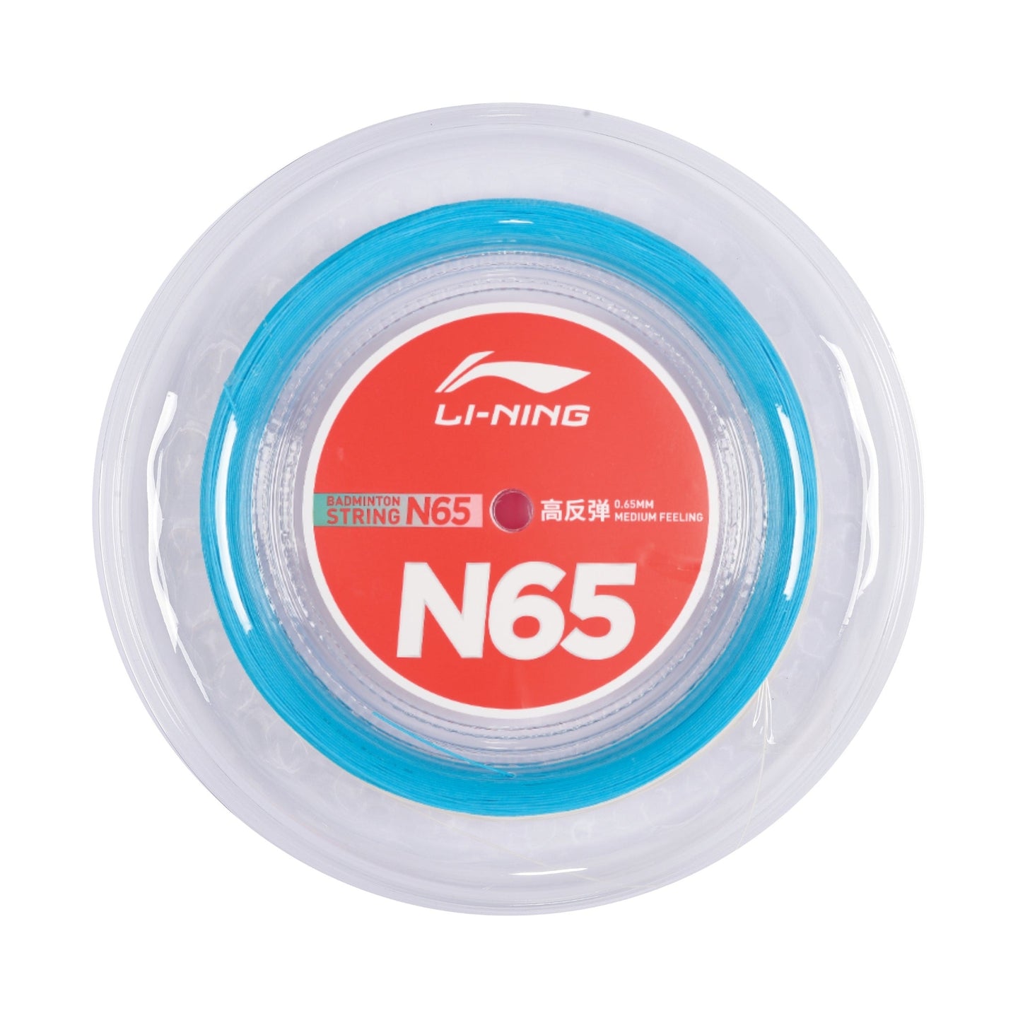 Badminton strenge - Li-Ning N65 Skyblue 200m - SportYouUp Danmark
