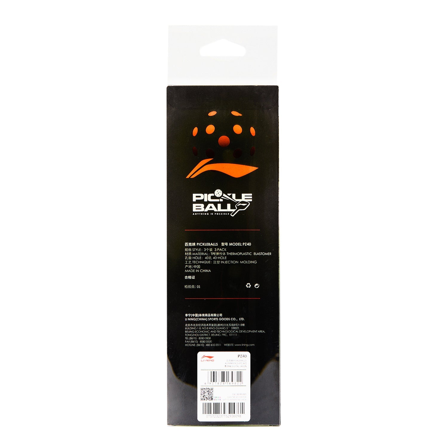 Pickleball Bolde - Li-Ning PZ40 - SportYouUp Danmark